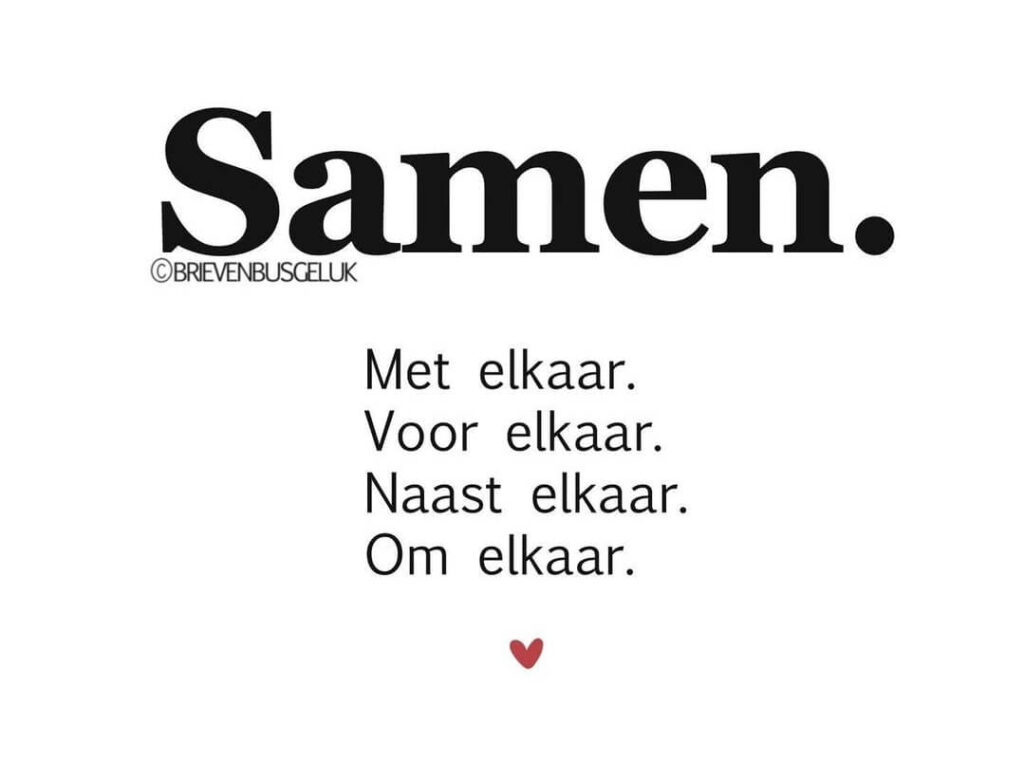 Samen met elkaar, voor elkaar, naast elkaar, om elkaar - Gedicht brievenbusgeluk